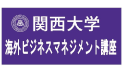 logo_items