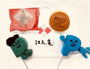 大和合成 キャラクター入りどら焼き